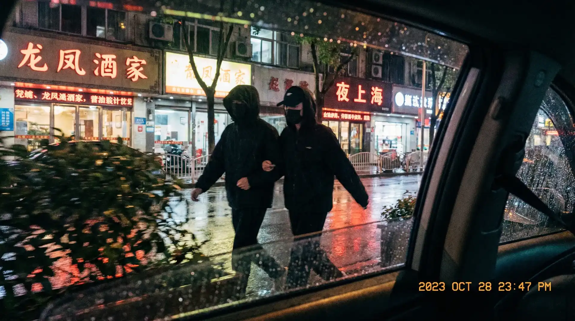 色虎视频-正版高清成人视频|极速播放|永久免费 - 顶流明星深夜密会现场抓拍照片